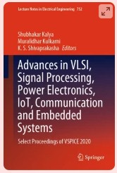 VSPICE 2020 Cover
