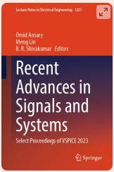 VSPICE 2023 Cover